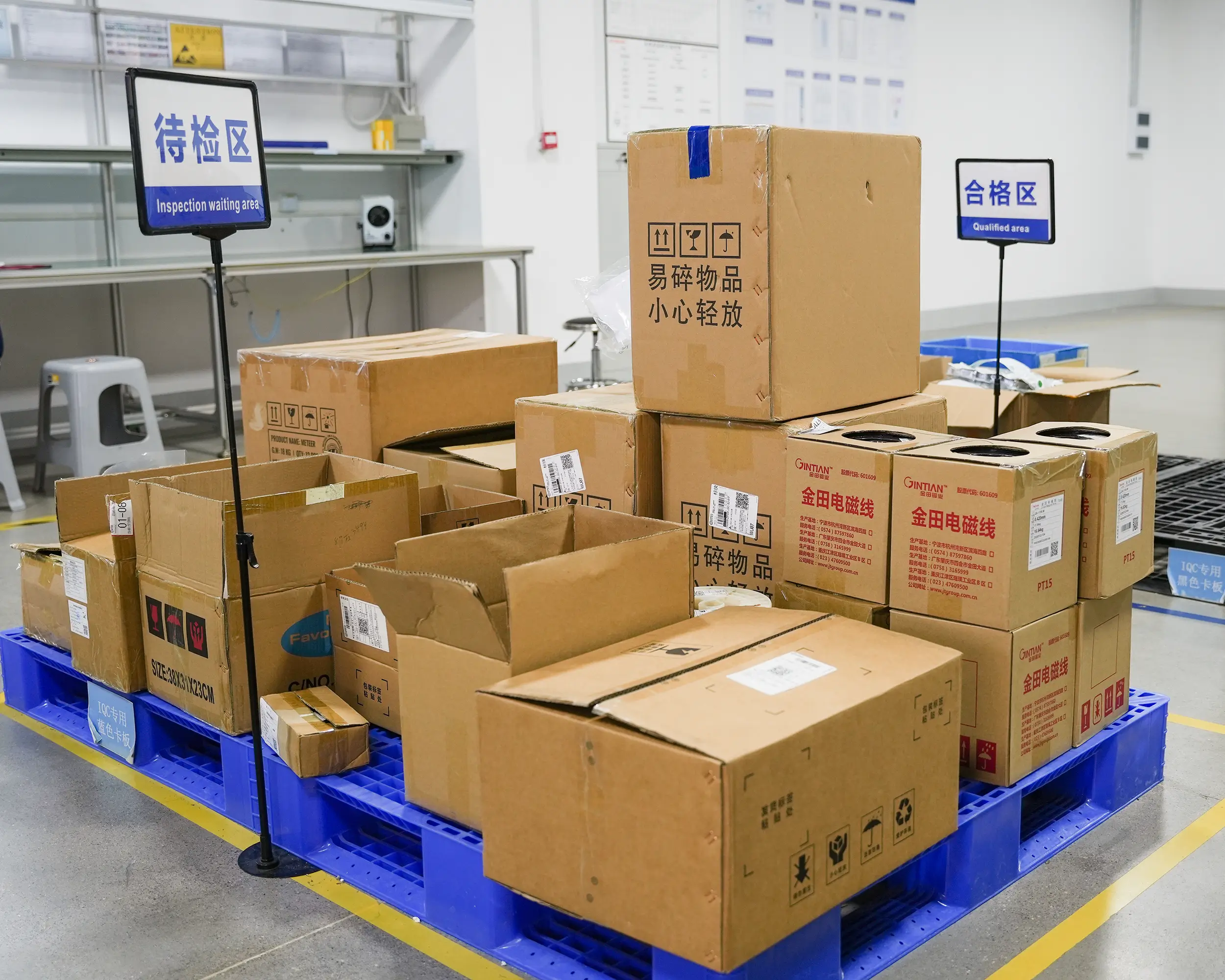 Supplier Material Feeding