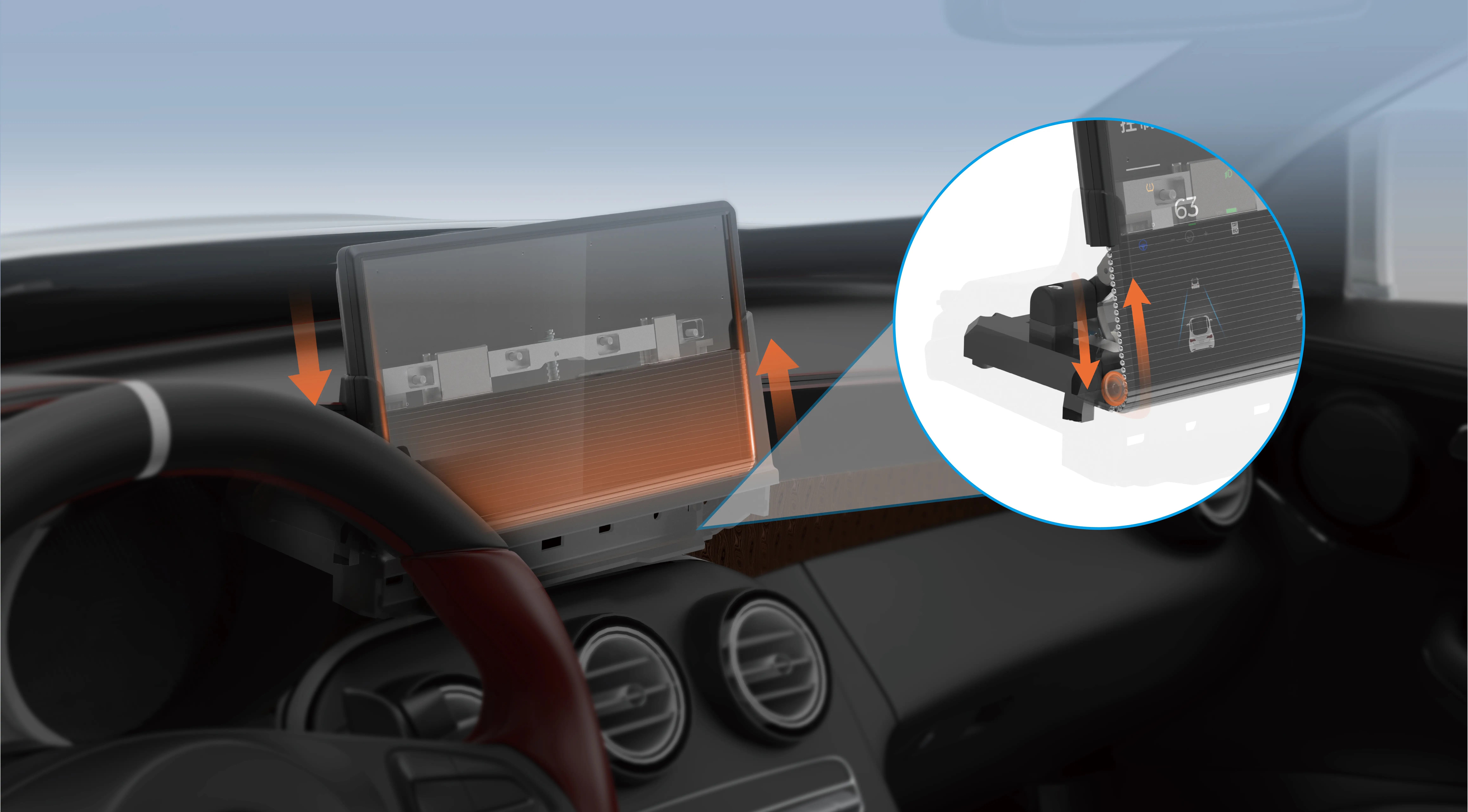 FAW | Automotive Self-rollable Screen Drive System