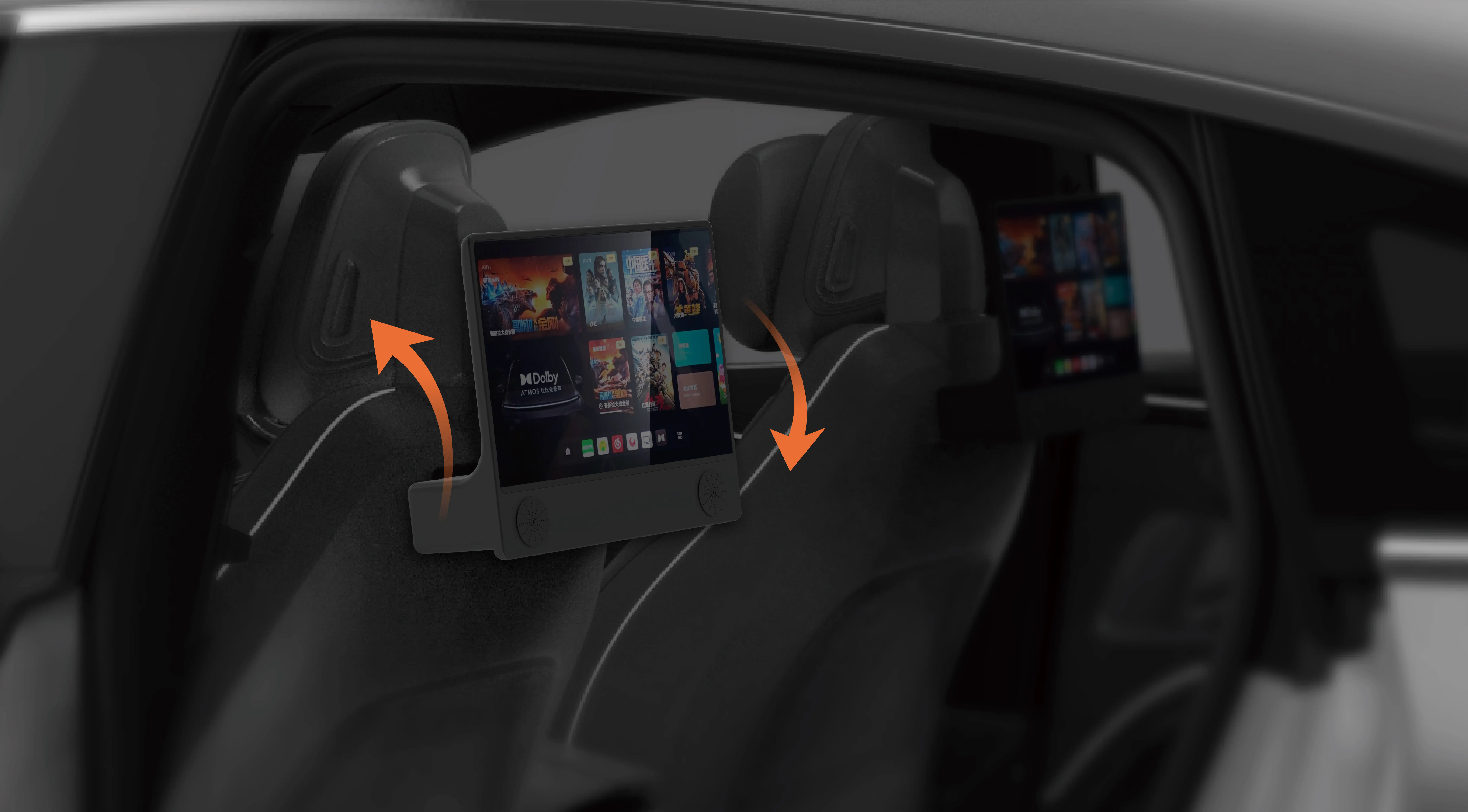 FAW | Tilting Entertainment Screen Driver Module