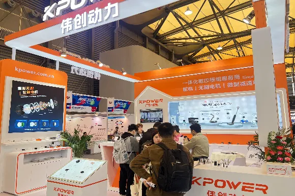 2025 Appliance&electronics World Expo (AWE) in Shanghai