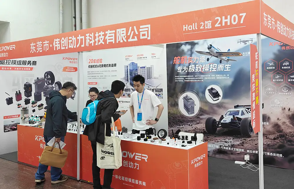 2025 The 23rd China Beijing International Model Expo