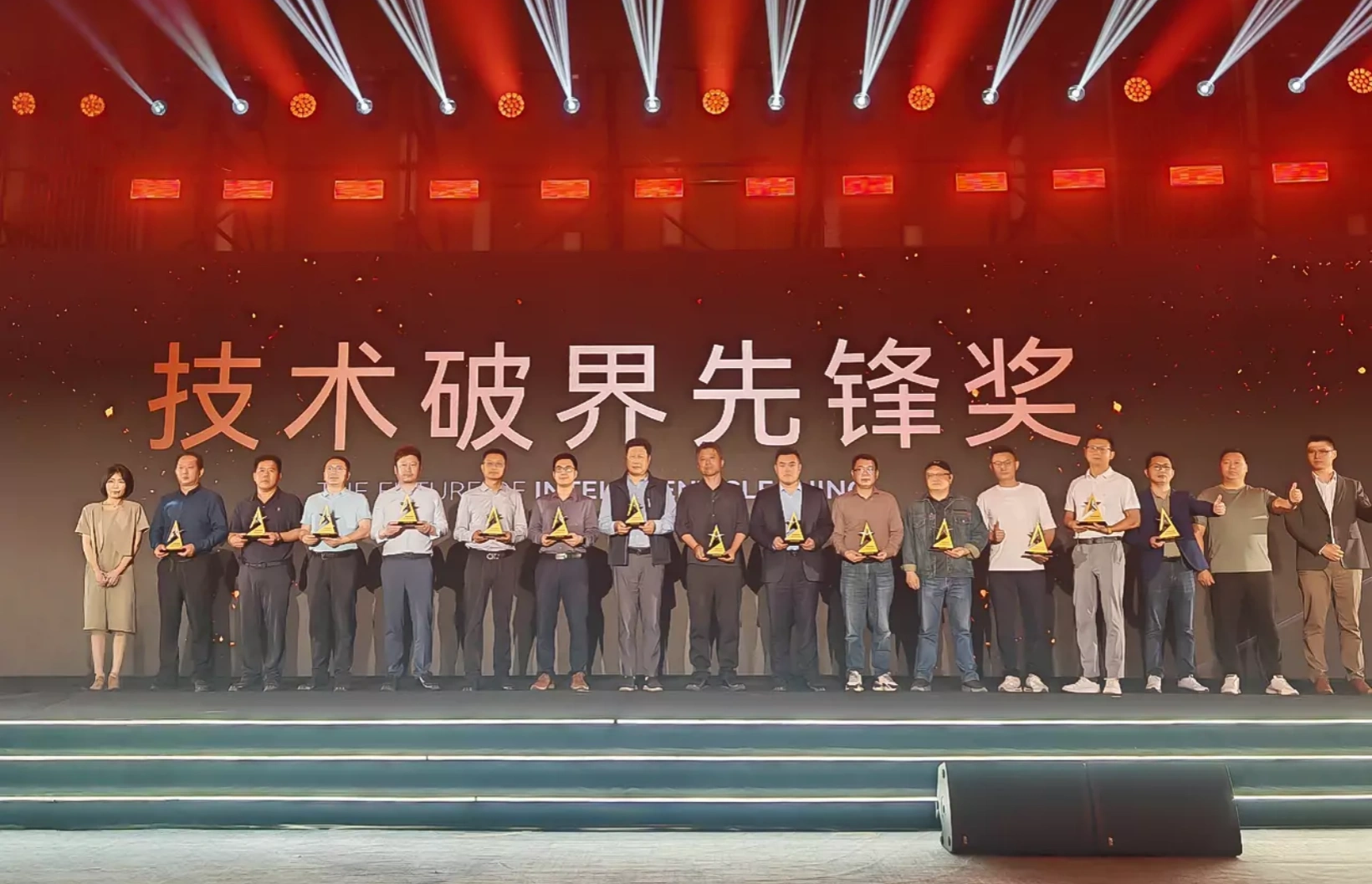 Kpower Honored with Dreame's “Pioneering Technology Breakthrough Award”